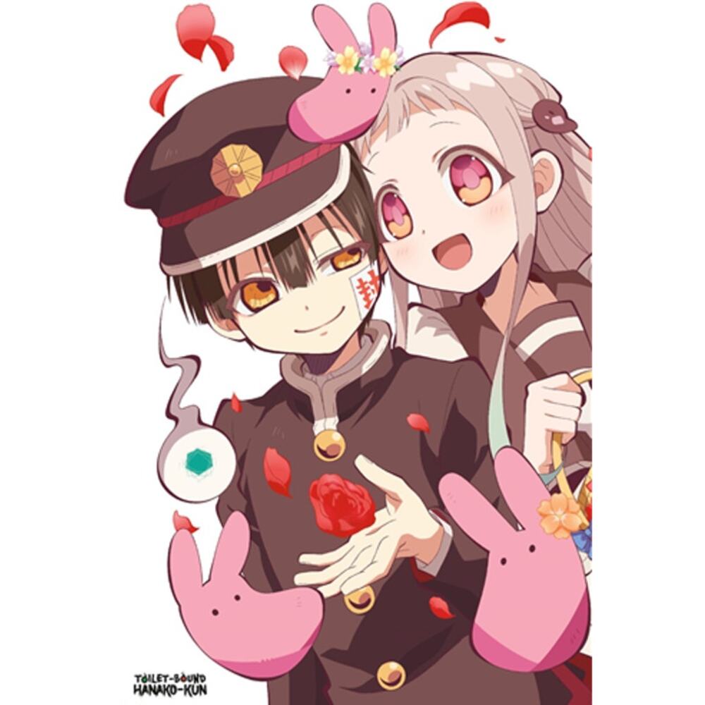 Trends New Sealed Toilet-Bound Hanako-Kun - Eyes Poster 22.375 x 24 RP 24556